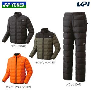 ヨネックス YONEX テニスウェア ユニセックス   「上下セット」中綿ジャケット90082＋中綿...