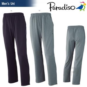 テニスウェア メンズ パラディーゾ PARADISO ロングパンツ 97CM3K 2017FW 2017新製品｜kpi24