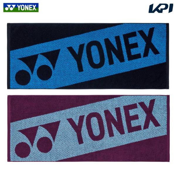 ヨネックス YONEX テニスアクセサリー スポーツタオル AC1093