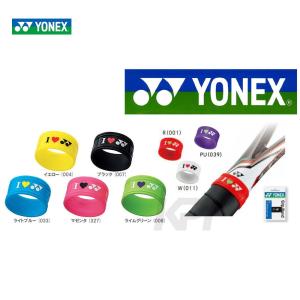 YONEX ヨネックス グリップバンド 1個入り AC173 テニスラケット用 テニスアクセサリー