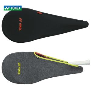YONEX（ヨネックス） ソフトテニスラケット ネクシーガ50G ブライト