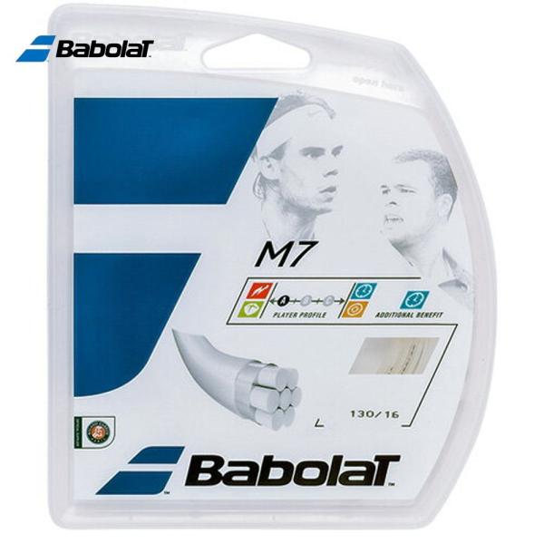 「10張セット」BabolaT バボラ 「M7 BA241131」硬式テニスストリング ガット  『...