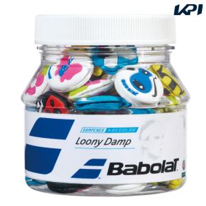 バボラ Babolat テニスアクセサリー  ルーニーダンプ 振動止めアソート 48個入 6種類  BA700029 『即日出荷』｜kpi24