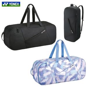 ヨネックス YONEX テニスバッグ・ケース  ラケットバッグ