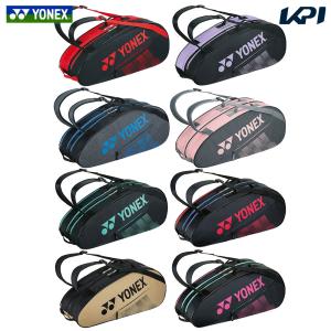 ヨネックス YONEX テニスバッグ・ケース  ラケットバッグ６ リュックツキ  BAG2332R『即日出荷』｜kpi24