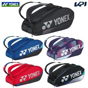 ヨネックス YONEX テニスバッグ・ケース    ラケットバッグ6＜テニス6本用＞ BAG2402R｜kpi24