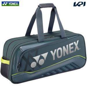 YONEX（ヨネックス） 『即日出荷』ヨネックス バドミントンラケット