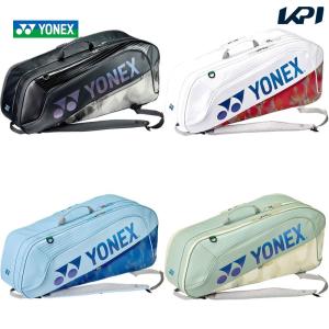 YONEX（ヨネックス） テニスバッグ・ケース トーナメントバッグ