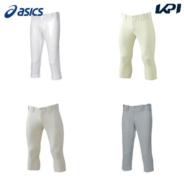 アシックス asics 野球ウェア メンズ SCHOOL GAME PANTS SF BAP018 ...