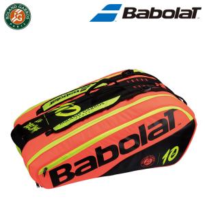 バボラ Babolat テニスバッグ・ケース  RACKET HOLDER X 12 DECIMA PURE FRENCH OPEN ラケットバッグ ラケット12本収納可  BB751164『即日出荷』｜kpi24