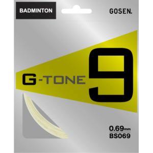 GOSEN ゴーセン 「G-TONE 9 ジー・トーン・ナイン 　BS069」バドミントンストリング...