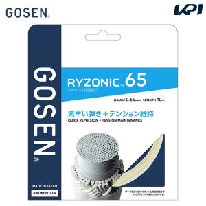 GOSEN（ゴーセン） バドミントンガット・ストリング ライゾニック 65