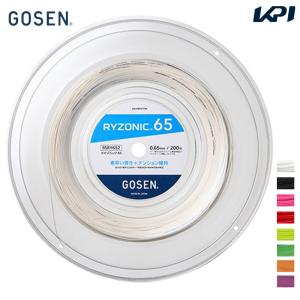 YONEX　ロールガット　200m BG80パワー ホワイト　2ロール 楽天市場】ヨネックス ロールガット BG80パワー 200m ホワイト