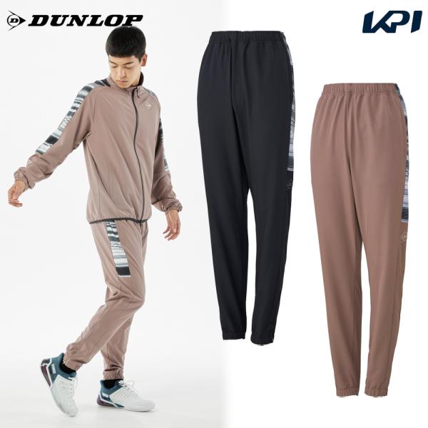 ダンロップ DUNLOP テニスウェア ユニセックス   トラックパンツ DAF5580 2025S...