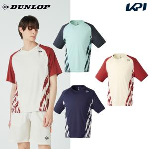 YONEX（ヨネックス） 「ポスト投函便で送料無料」ヨネックス テニス