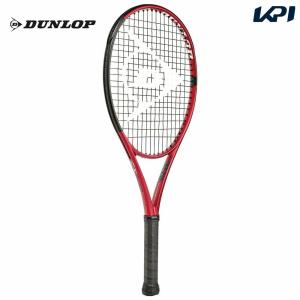 ダンロップ　DUNLOP CX200 日本限定モデル　希少品　 限定カラー　G2 ダンロップ(DUNLOP) CX200 (2021年) / DS22102 | テニストピア