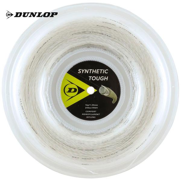 ダンロップ DUNLOP テニスガット・ストリング  SYNTHETIC TOUGH シンセティック...