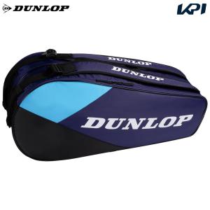 DUNLOP（ダンロップ） テニスバッグ・ケース PRO LINE ラケットバッグ