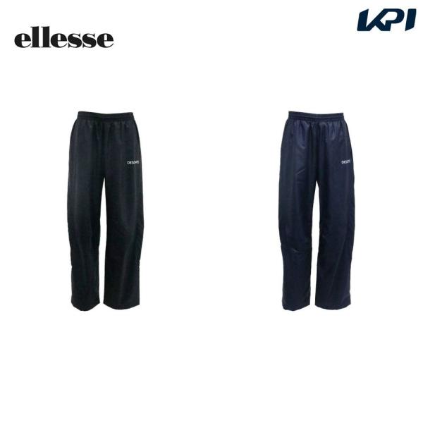 デサント DESCENTE 健康・ボディケアウェア ジュニア   ウインドブレーカーロングパンツ D...