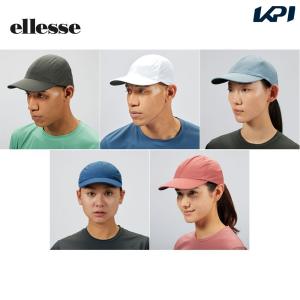 エレッセ Ellesse テニスキャップ・バイザー ユニセックス ストレッチライトキャップ EH023182｜kpi24