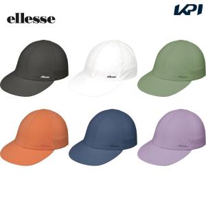 エレッセ Ellesse テニスキャップ・バイザー ユニセックス   Wale Stretch Cap EH023385｜kpi24