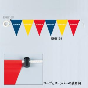 エバニュー EVERNEW フィットネス・エクササイズ用品  背泳用フラッグ EHB169｜kpi24