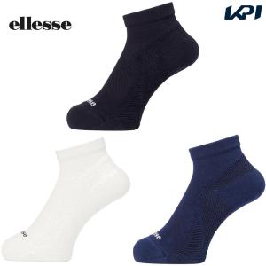 エレッセ Ellesse テニスアクセサリー  アーチサポートショートレングスパイルソックス ES923181｜kpi24