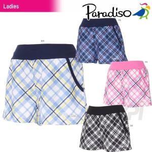 テニスウェア レディース パラディーゾ PARADISO レディースショートパンツ FCL02S 2017SS 2017新製品｜kpi24