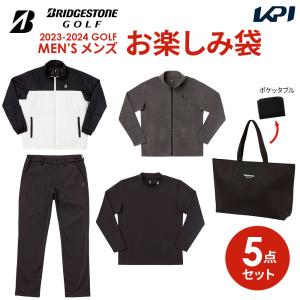 ブリヂストン BRIDGESTONE ゴルフウェア メンズ お楽しみ袋 ウェア福袋 5点セット ウェア4点＋バッグ 上下セット FUKU4AWH 2023FW 『即日出荷』の商品画像