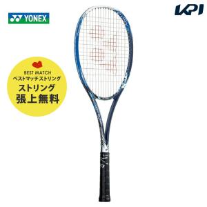 「ベストマッチストリングで張り上げ無料」「365日出荷」ヨネックス YONEX ソフトテニスラケット ジオブレイク 50V GEOBREAK 50V GEO50V-403 『即日出荷』｜kpi24