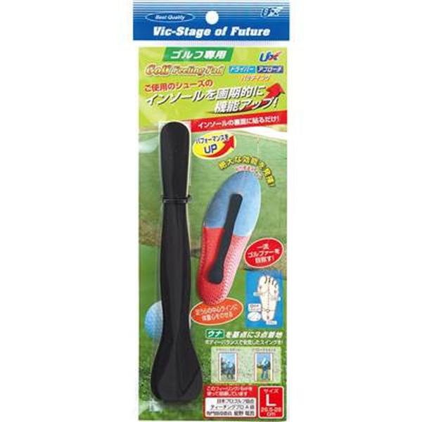 ユニックス ゴルフその他  ゴルフ用フィーリングパッド  Ｌ  GX59-52