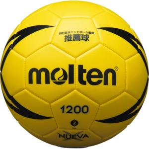 モルテン ハンドボールボール  ヌエバX1200 H2X1200-Y｜kpi24