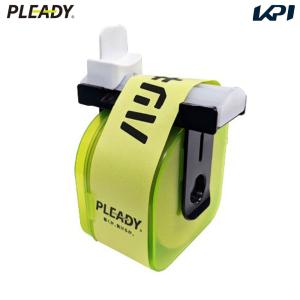 PLEADY プレディ 健康・ボディケアサポーター    テーピングカッター ハリキール  レギュラータイプ入り  HK-VT500｜kpi24