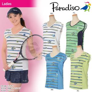 パラディーゾ PARADISO テニスウェア レディース 半袖ゲームシャツ JCL03A 2018SS｜kpi24