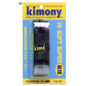 kimony キモニー ハイソフトスーパー最強　KGL170｜kpi24