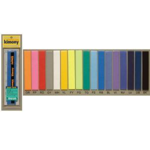 『即日出荷』kimony キモニー ハイソフトEXグリップテープ　KGT100