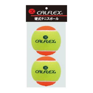 カルフレックス CALFLEX テニステニスボール  ツートンカラージュニアテニスボール　STAGE2　2P LB-2｜kpi24