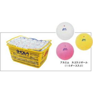「ネーム入れ」昭和ゴム SHOWA/ショーワ  アカエムプラクティスカゴ入り 練習球 10ダース ソ...
