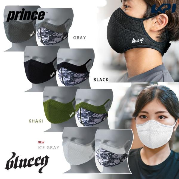 blueeq ブルイク ATHLETE FACE MASK アスリートフェイスマスク MC002  ...