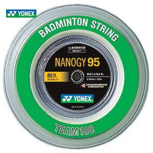 YONEX ヨネックス 「ナノジー95 NANOGY 95 [100mロール] NBG95-1」バドミントンストリング ガット｜kpi24