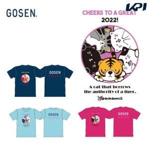 ゴーセン GOSEN テニスウェア ユニセックス 2021秋企画 ポチャネコ 22干支 Tシャツ NPT42 2021FW『即日出荷』｜kpi24