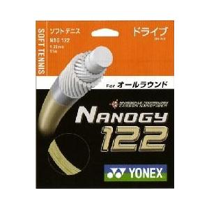 ヨネックス YONEX ソフトテニスストリング ガット ナノジー122（NANOGY122）｜kpi24