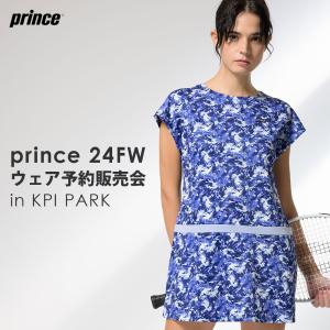 「KPIPARK」Prince 24FWウェア　先行予約販売会 ※予約特典あり｜kpi24