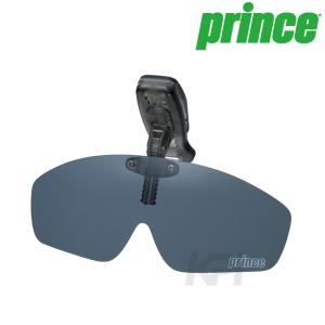 Prince プリンス 「帽子装着型偏光サングラス PSU651」 『即日出荷』｜kpi24