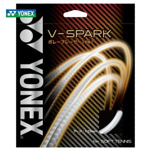 ヨネックス YONEX ソフトテニスガット・ストリング  V-スパーク V-SPARK SGVS｜kpi24
