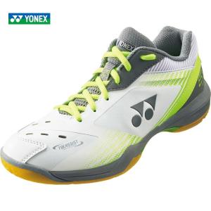 ヨネックス YONEX バドミントンシューズ ユニセックス パワークッション65Z スリム SHB65Z3S-656 『即日出荷』 「エントリーでシューレースプレゼント」｜kpi24