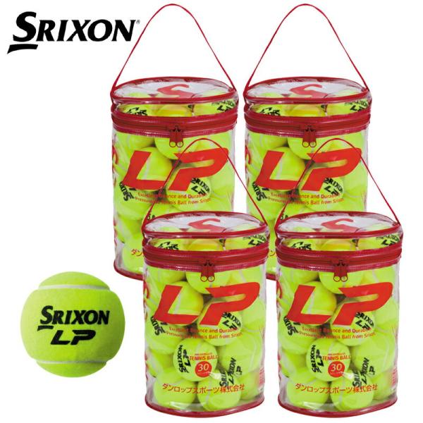スリクソン SRIXON エルピー LP 30球入り 1箱 30個×4＝120球 ノンプレッシャーテ...