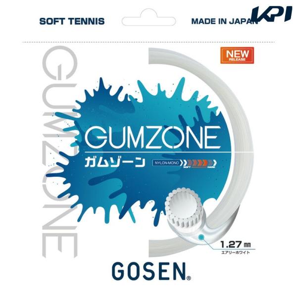 ゴーセン GOSEN ソフトテニスガット・ストリング  GUMZONE ガムゾーン SSGZ11 単...