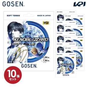 「10張セット」ゴーセン GOSEN ソフトテニスガット・ストリング  ゼノブリザード XENOBLIZARD SSXB11 『即日出荷』｜kpi24