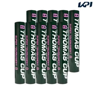 バドミントン シャトルコック THOMAS CUP トマスカップ スーパートーナメント8 10ダース ST-8-10